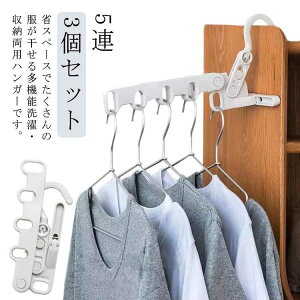 ܂肽  nK[ 3Zbg COs 5A  ܂肽݃nK[ RpNg gxObY gїp gуnK[ ֗ObY  AEghA