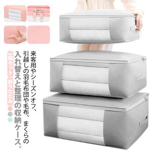 zc[P[X t ₷tIzc[ V[YIt ₷tIzc[ t 2Zbg N[[bg   [ ߗގ[P[X e 