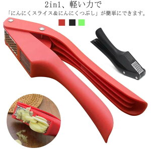 2in1 ɂɂ jjN낵 fXCX ɂɂXCT[ 낵 ȒP Z K[bN i 􂢂₷ ȒP   2in1 ֗ObY ƐH