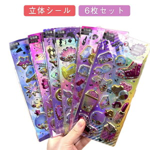 �y6���Z�b�g�z�J�v�Z�������V�[�� �Ղ��Ղ��V�[�� �Ղ��Ղ� �V�[�� ���̃V�[�� ���̎q ���w�� �M���� �R�M���� �V�[���� �J���t�� �h�� ���h �L���L�� SNS �V�[���� �m�[�g ���� �f�R �f�R�V