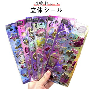 �y4���Z�b�g�z�Ղ��Ղ��V�[�� �J�v�Z�������V�[�� �Ղ��Ղ� �V�[�� ���̃V�[�� ���̎q ���w�� �M���� �R�M���� �V�[���� �J���t�� �h�� ���h �L���L�� SNS �V�[���� �m�[�g ���� �f�R �f�R�V