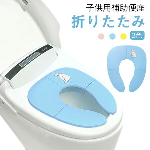 �q�� �⏕�֍� �܂肽���� �֍� �g�� �g�C���V�[�g ���܂� �j�̎q ���̎q �g�� ���킢�� ������� �q�� �g�C�� �q���p�g�C�� �g�C���g���[�j���O ���ނ� �P�A�O�b�Y �g�C���p�i �z�� �z�Օt