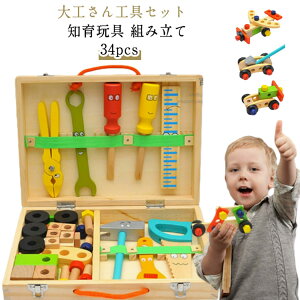 �V�� �m��ߋ� �����e�b�\�[�� 1�� 2�� 3�Ύ� �c�� ���� �ۈ� 2�Ύ� �a�����v���[���g �ؐ� �H�� ����ߋ� ����Z�b�g ��H ��������Z�b�g ���[�{�b�N�X�t�� DIY��Ƒ� �z���� ��] ���S�f�� 3