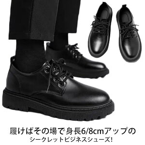 JWAV[Y gAbv V[NbgV[Y 10cm rWlXV[Y   ʋ 6cm [XAbv tH[} C l Y  Vv  ₷ w