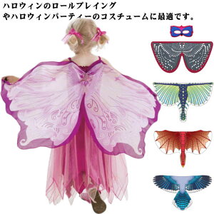 NX}X H X S20J[InEB nEBߑ RXv ECO  o^tC S20J[InEB q  P[v RX`[ d  qp oG \ butterfly w