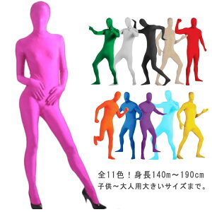 Y S11F jp fB[X ߑ LbY RXv Ȃ Sg^Cc l ` S WjA q S11F   YN VN eCxg p[eB[ nEB M L XL 2XL