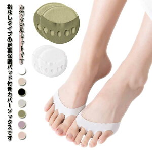 6Zbg C T|[^[ ONbV pbh ɂȂ pbh NbV یpbh ̗ یpbh ɂ T|[^[ 6Zbg h~ Ȃ Ȃ B C