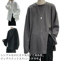 楽天市場】アシンメトリー シャツ（メンズファッション）の通販