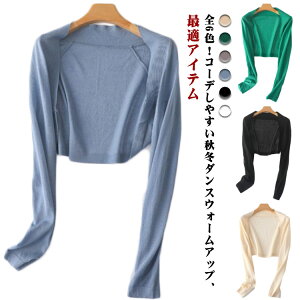 { fB[X oG S6F H~  A[EH[}[ bX Xe[Wߑ gbvX K J[fBK _X h΍ A[Jo[ K l ̑ S6F S M L XL