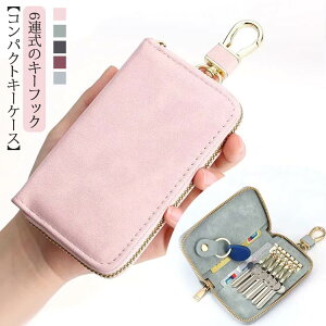 L[P[X RpNg ~jL[P[X X}[gL[P[X  v[g   J[hP[X   fB[X ICJ[h a L[P[X LO 蕨 Mtg 