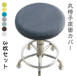 ֎qJo[ Xc[Jo[ GXeXc[ CX ]֎q 3Zbg ۈ֎qʃJo[ ۈ֎qJo[ Lk f@֎q ֎qJo[ 3Zbg ~ `FAJo[ Jo[ Jbg`FA Jo