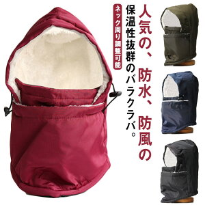 lbN蒲\  Xm[{[h XL[ t[hEH[}[ lbNEH[}[ oNo h oNo  t[hEH[}[ MASK }XN