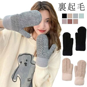 jbg N fB[X ~g ~g   킢  w g AEghA h ۉ h