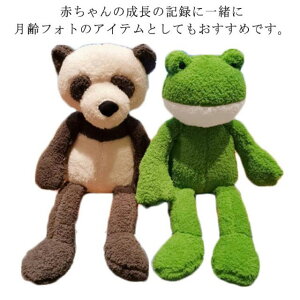 ʂ t@[XggC xr[ Ԃ ^ LbY xr[ 40cm ʂ ӂӂ CX^f   p_   e