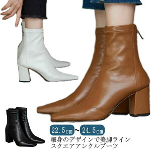 V[g  6cm q[ fB[X u[c sq[ u[eB TCgWbv V[gu[c  q[u[c u[eB[ XNGAANu[c V[gu[cq[