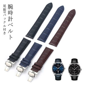 rvxg xg {v X}[gEHb` rvoh ėpU[xg rvxg ЊOi vxg DobN dobN vxg DobN^Cv t20mm/21mm