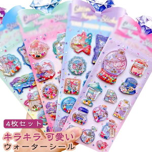 y4ZbgzEH[^[V[ V[ ՂՂV[ ՂV[ V[ ̃V[ p DIYp 3DV[ 蒠 XebJ[fR  3DXebJ[ V[ |pi a