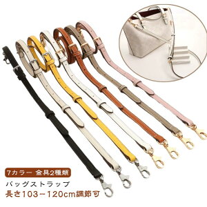 obOXgbv V_[obO xg tFCNU[ PU  obO  tւ Xgbv tւ R V_[Xgbv v Ђ 1.2cm Xgbv p V_[xg 