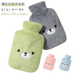   ӂ e2L _炩  Jo[ 䂽   1000ml 2000ml l q GR ȃGl hObY ₦΍ N} F h 炩 h΍ G    