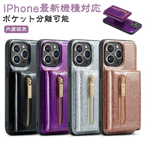 w J[h|Pbg \ z^ w iPhone15 P[X 蒠^ J[h[ Ռی J[hP[X }Olbg w J[h wʎ[ iPhoneP[X C X}zJo[ iPhone15Pro iP