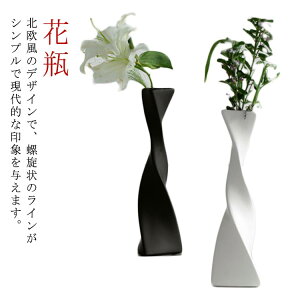 t[ Vv zCg ubN Vv   ԕr O k 41cm ̓ t[x[X t[x[X  JtF CeA  ̓ ֑} Mtg 