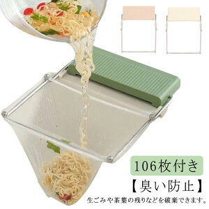 S~܃z_[ ؂lbgz_[  ؂ ܂肽 OpR[i[ OpR[i[ lbg 炸 ݓ tȒP OprbN px 100t ȃXy[X  