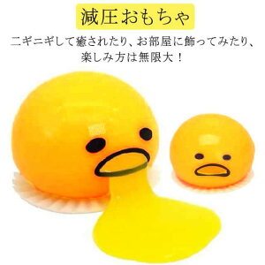 XgXObY _炩  ߋ XgX     XNC[Y  qf  XgXUObY Xgb`ObY ItBX  