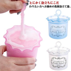 AĊ AăJbv pAĊ Ō`Ό AĊ  AĊ A tH[ XLNWOPA AĊ tFCXNWOtH[}[ eObY 