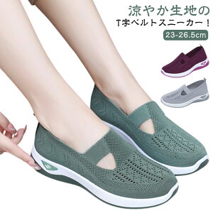 Xj[J[ fB[X  y  ₷ ₷ Xgbv O b L ɂ V[Y jbg Xgb` tBbg Xb|  ʋC [Jbg y 