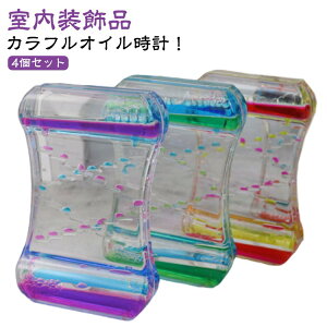 ICv IC^C}[ 4Zbg v v t̃^C}[ IC[V IC ^C}[ v t̃IC ICv Ǐ i ItBX  rO 蕨 