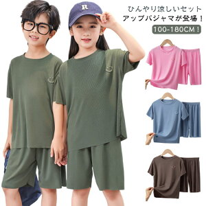 ⊴ pW} LbY  [EFA n  TVc Y{ ㉺Zbg  ʋC z  WjA q [EGA Q t  ̎q j̎q n[tpc ZbgAb