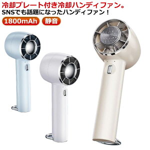 nfBt@ pv[g ̗Ⓚ`bv 莝@ gѐ@ ^ @ nfBt@ p  3iK É gѐ@ p[h nfB@ 1800mAh  ~