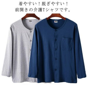  OJ Ci[Vc Y  gbvX Ci[ UlbN N[lbN pW} [EFA    n z @ p p  K jp 傫TC