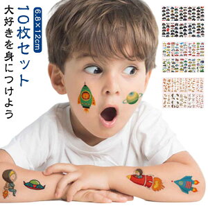 LbYp ^gD[V[ 10Zbg qǂ J[ {fBXebJ[ t@bVV[ {fB[V[ {fB[yCg 킢 Cxg l LbY j̎q ̎q Jt A