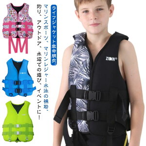 qp lp CtWPbg ~ p jp Y fB[X WjA LbY ǂ  t[eBOxXg Ɨp~ CtxXg Dނ WjAt[eB