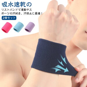 Xgoh 2Zbg n pCn ^In T|[^[  F≊ ̒ɂ ۉ 싅 X|[c oXP St ejX TbJ[  _X z @ n jp 