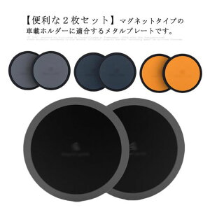 ŐVŃ}Olbgv[g ʃe[v SŒ  VR[  X}z ⏕ \֗p ԍڃz_[ ^v[g ~` 40mm ėp
