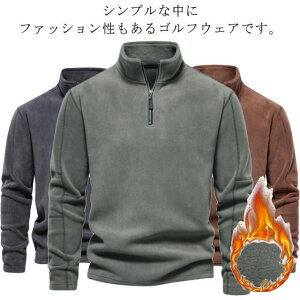 StEFA StEFA   n n[tWbv H~ g[i[ gbvX nClbN Y h p[J[ Jbg\[ StVc ʋ  JWA X|[c AEghA