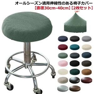 GXeXc[Jo[ LX^[Xc[Jo[ Xgb` `FAJo[ ۈ֎qJo[  LX^[t֎q ֎q h 2Zbg ]֎qJo[ {p ی^ ȒP Xc[ Lk