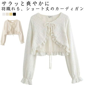 WPbg  Ǝ fB[X J[fBK tH[}{ 50 AE^[ tH[} jbg Z[^[ 60 p[eB[hX w ~ 20 30 40 HD  { H t  