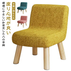 ؐ qǂ CX qpXc[ y LbY wt ֎q LbY`FA ֎q  k ǂ y [`FA ^ Xc[  x` ֎q  xr[ Ԃ q