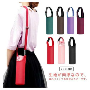 ���|�� ��� �L�b�Y �����z���_�[ �V�����_�[ �y�b�g�{�g���J�o�[ �z���_�[ �ۗ� ���� �{�g���J�o�[ �����J�o�[ �y�b�g�{�g���z���_�[ ��� �}�C�{�g�� �ۉ� ������� �q�� ���[ ��l �h