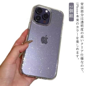  Pro iphone12 13 P[X LL iphone iphone14 13  iPhone se2 iphone se3 NA 12pro iphone 2 3 t[ max 13pro  max 11 Pro ϏՌ Jo[ iphone13 P[X iphone11 X}zP[