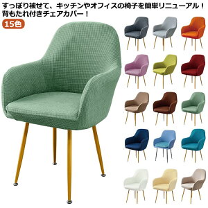 Lт ֎qJo[ CXtJo[ ֎q΁[ ֎qJo[ CXJo[ Jo[ ֎qی `FAJo[ ֎qJo[ h w Xgb` _CjO`FAJo[ tBbg Jo[ 