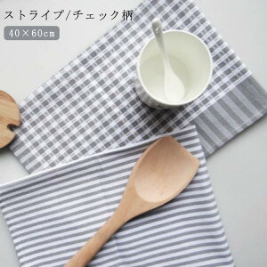 H 40 q wZ H `}bg 40cm×60cm LbY `FbN `}bg `}bg 60cm j̎q 唻 qp`}bg ̎q wZ `NX  􂦂