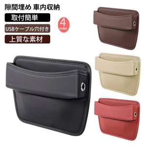 [{bNX  [ ԃNbV [tԃNbV Ԏ[|Pbg V[gTCh|Pbg  R\[{bNXh~ USBP[ut [ ԓ ėp  [