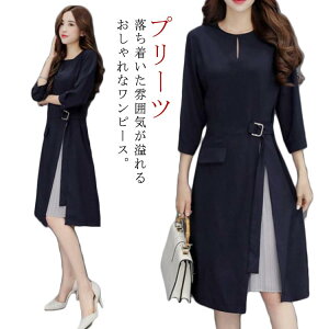 l  s[X v[c fB[X 7   ̌^Jo[ v[cXJ[g 傫 v[c {Q s[X hbLO t    i ܎O tH[}