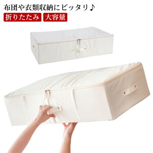 ���[�P�[�X �ߗގ��[ �z�c���[ ��������[ �x�b�g�����[ ��e�� �N���[�[�b�g���[ ���[�� �����t�� �z�� �ߑ��P�[�X �܂肽���� �H�ѕz�c ���[�P�[�X �ߗރP�[�X ���[�o�b�O �x�b�g�����[