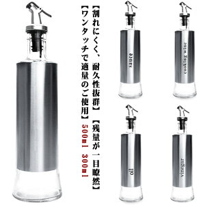 IC|bg e IC{g |{g Rh~ IC{g ݖ KX IC {g 300ml 2{Zbg ho  tꂵȂ \[X{g I[uIC
