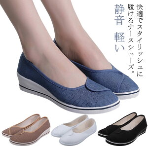 i[XV[Y dC fB[X ɂ ΍ d Ōt LoX ʋC   [q[ pvX É y Ռz i[XV[Y EFbW\[ ubN z